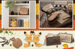 Illustration for article titled Perhaps The Cutest Pokémon Goods I've Ever Seen